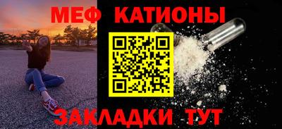 экстази Шахты