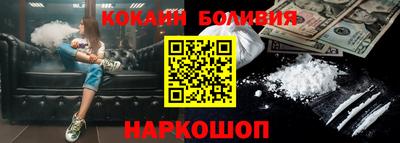 mdpv Шебекино