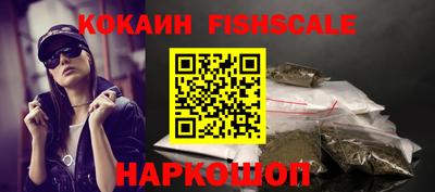 экстази Шахты