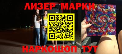 mdpv Шебекино