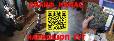 экстази Шахты