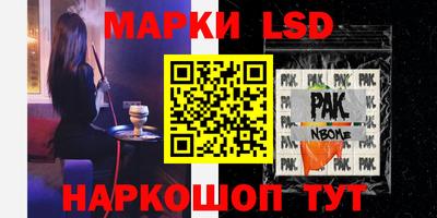 mdpv Шебекино