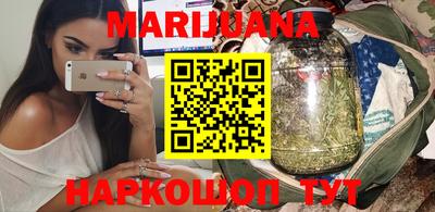 экстази Шахты