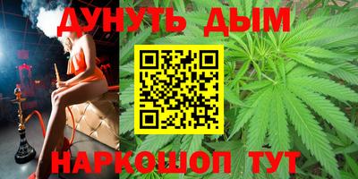 mdpv Шебекино