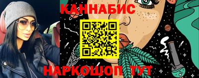 mdpv Шебекино