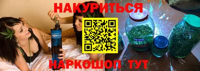 mdpv Шебекино