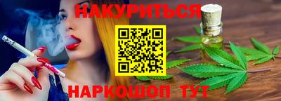 экстази Шахты
