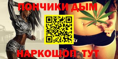 экстази Шахты
