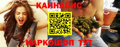 mdpv Шебекино
