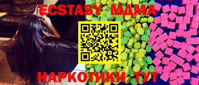mdpv Шебекино