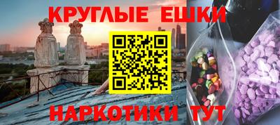 mdpv Шебекино