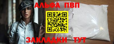 экстази Шахты