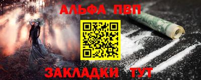 экстази Шахты