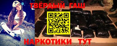 PSILOCYBIN Ярцево