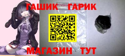 экстази Шахты