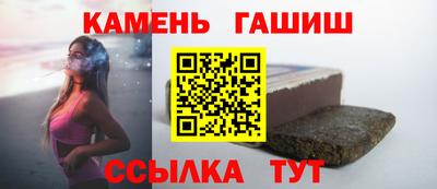 меф VHQ Шелехов